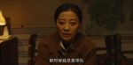 生命樹(shù)第4集劇照