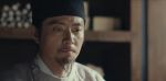 太平年第22集劇照