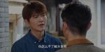 輕年第17集劇照