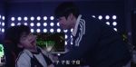 正義女神第19集劇照