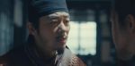 太平年第38集劇照