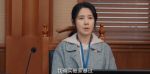 家事法庭第22集劇照