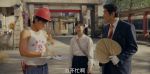 小城大事第3集劇照