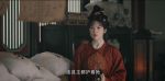 唐宮奇案之青霧風(fēng)鳴第16集劇照