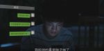 我的媽媽是?；ǖ?集劇照