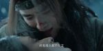 冰湖重生第1集劇照