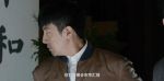 長(zhǎng)河落日第41集劇照