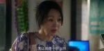 奇跡第1集劇照