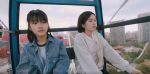 隱身的名字第13集劇照