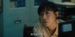 除惡第5集劇照