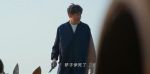 金關(guān)第22集劇照