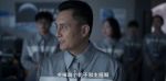 星月征途第15集劇照