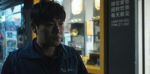 三大隊第23集劇照