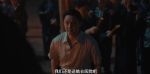 反人類暴行第4集劇照