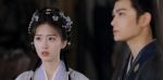 長樂曲第16集劇照