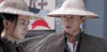 再造之恩第20集劇照