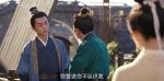 夢華錄第22集劇照