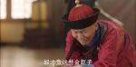 天下長(zhǎng)河第38集劇照