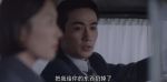 叛逆者第22集劇照