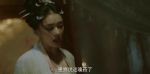 夢(mèng)華錄第30集劇照