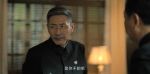 孤戰(zhàn)迷城第11集劇照