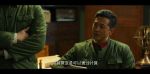 三體第23集劇照