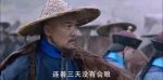 天下長河第1集劇照
