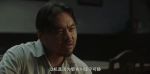 川流第8集劇照