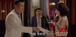 諜戰(zhàn)深海之驚蟄第17集劇照