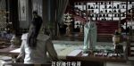慶余年第19集劇照