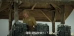 庫(kù)爾班大叔和他的子孫們第11集劇照