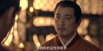 夢華錄第27集劇照
