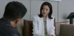 特工任務第12集劇照