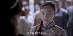 再造之恩第13集劇照