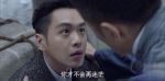 諜戰(zhàn)深海之驚蟄第33集劇照
