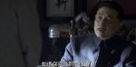 黎明決戰(zhàn)第6集劇照