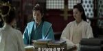 慶余年第24集劇照