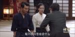 諜戰(zhàn)深海之驚蟄第23集劇照