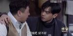 諜戰(zhàn)深海之驚蟄第42集劇照