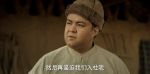 庫爾班大叔和他的子孫們第21集劇照