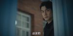 梅花紅桃第22集劇照