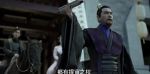 慶余年第16集劇照