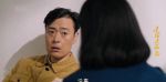 走向大西南第21集劇照