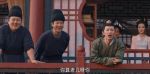 夢華錄第7集劇照