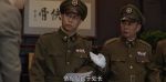 叛逆者第40集劇照