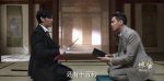 諜戰(zhàn)深海之驚蟄第35集劇照