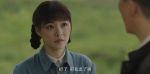 川流第12集劇照