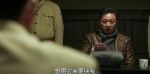 黎明決戰(zhàn)第11集劇照