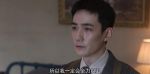 叛逆者第2集劇照