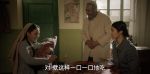 庫爾班大叔和他的子孫們第18集劇照